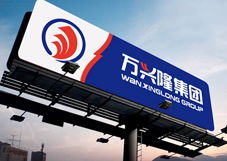 智再品牌 一站式專業(yè)品牌策劃服務(wù)，助力企業(yè)騰飛